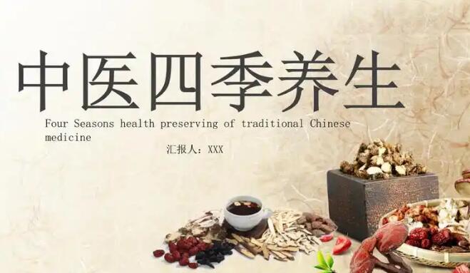 白桑椹的功效网 | 白桑椹的功效和作用,白桑葚百度百科
