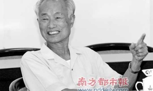 白桑葚百度百科-白桑椹的功效网 | 白桑椹的功效和作用,白桑葚百度百科
