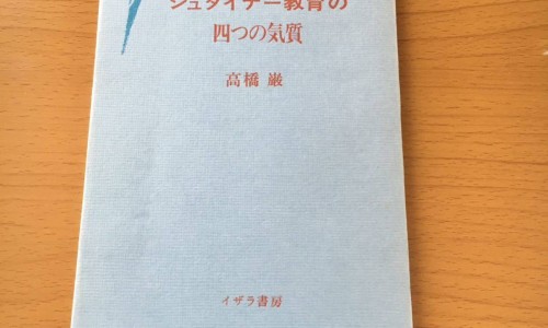 白桑葚百度百科-白桑椹的功效网 | 白桑椹的功效和作用,白桑葚百度百科